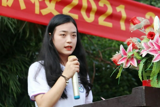 职校苏容老师发言