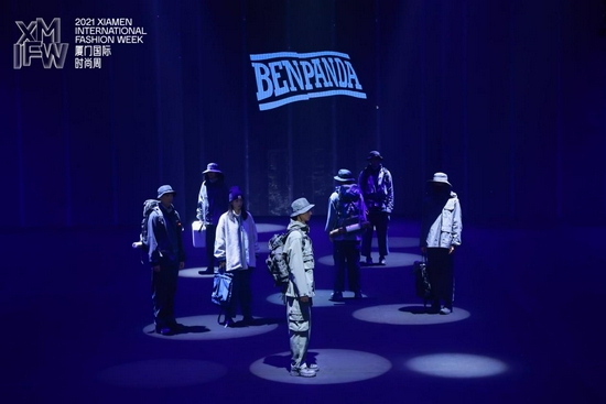 BENPANDA