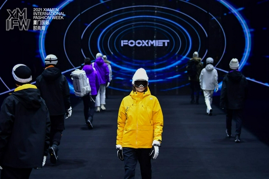 FOOXMET风谜