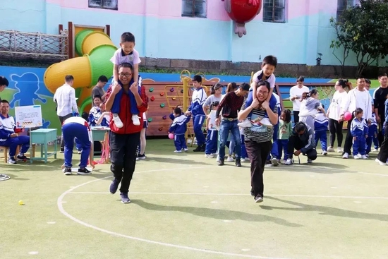 亲子运动会