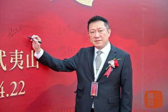香江国际集团副董事长兼行政总裁 杨华勇