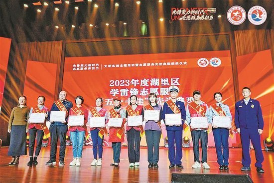 先锋聚力新时代 志愿服务勇担当