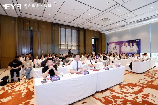 爱尔眼科今天新闻 4231-e509e943442c6c80dc6e0d91e5e46bc5.jpg