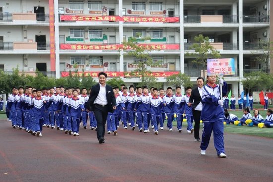 初中代表队