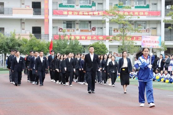 裁判员代表队