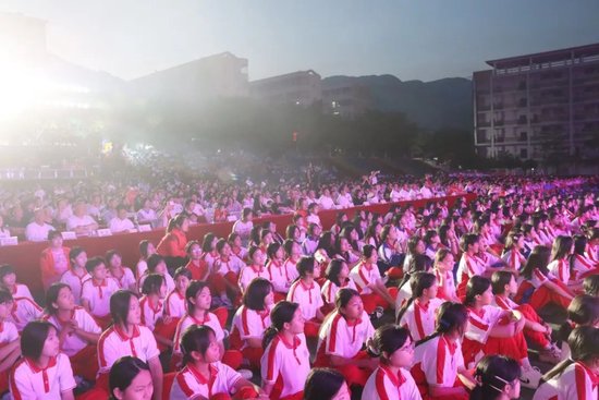 晚会现场