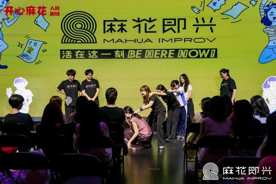 中央歌剧院音乐会、喜剧大赏、曾黎李志希话剧……本周演出公告→