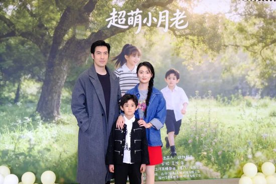 湖里出品，两岸合拍电影《超萌小月老》，亮相！