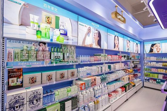 快闪店上层展现屈臣氏现代潮流门店风格