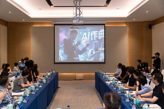 AI一天，人间十年？当音乐遇见AI，版权生态如何重构