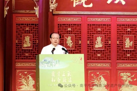 中国非物质文化遗产馆党委书记王晨阳致辞