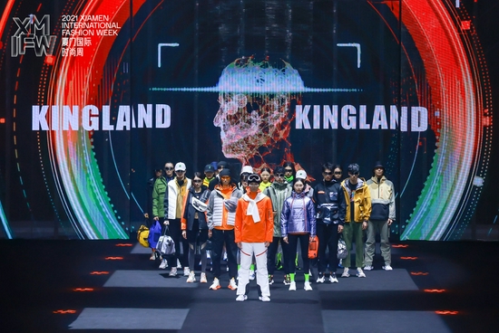 KINGLAND