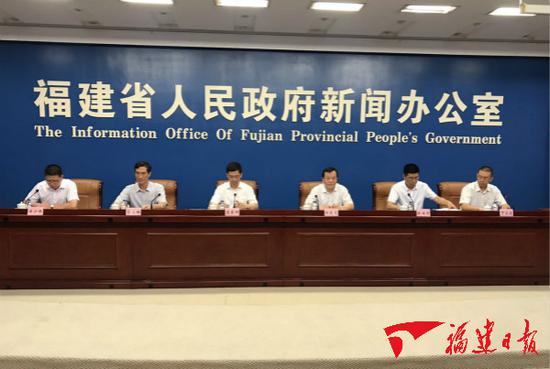 省政府新闻发布会现场