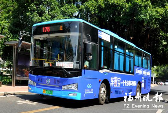 福州新能源公交车。