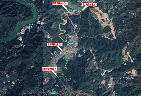 莘大线农村公路“微改造”项目开工