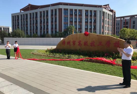市领导张琳光、刘伟泽、刘加来、兰万安、吴卫红、陈跃鸿参加活动