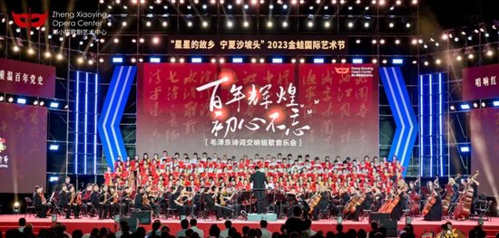 芭蕾舞剧《红楼梦》、开心麻花、跨年音乐会……本周演出公告出炉