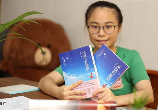 正在上传...