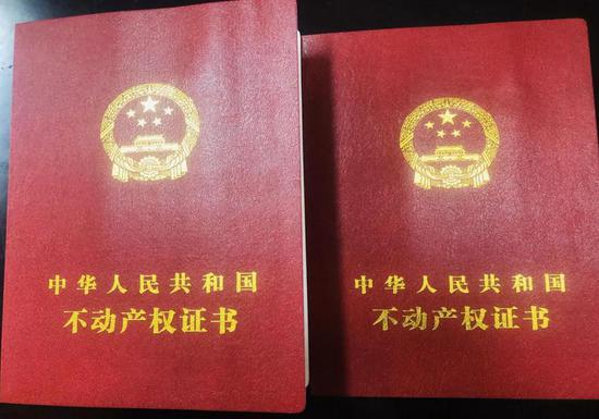 福清检察:感谢检察官,等了25年的房产证终于到手了