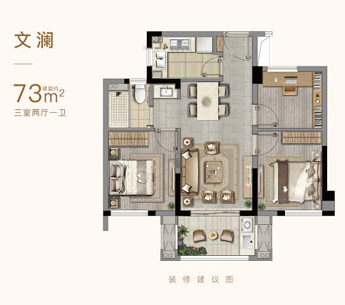△项目户型图