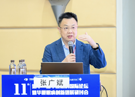 厦门眼科中心业务副院长、白内障・老花眼科学科带头人张广斌教授
