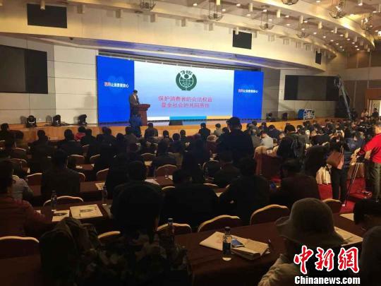 福建举办“3·15”国际消费者权益日宣传活动。 叶秋云 摄