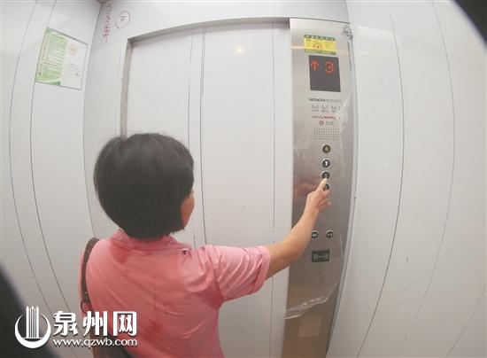 住户使用加装的电梯