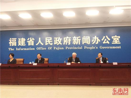 新闻发布会现场(东南网记者 张立庆 摄)