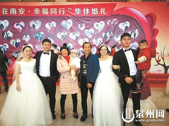 姐弟?#29004;?#21442;加集体婚礼,留下难忘的回忆。
