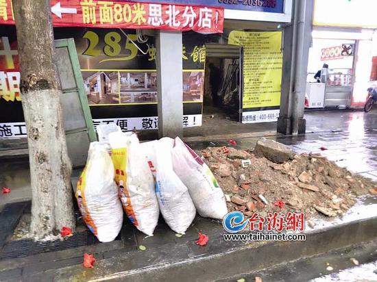 ▲▼土头垃圾整改前、整改后