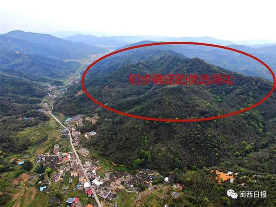 ▲初步确定的东肖隘头村龙岩新机场优选场址