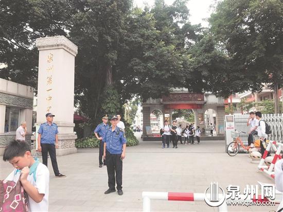 考试期间城管人员将在考点周边全天值守