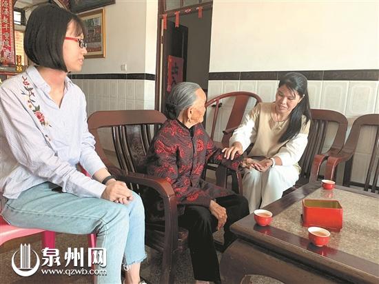 子孙后代都十分孝顺曾阿婆
