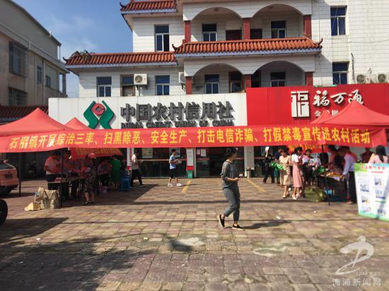 漳浦石榴镇人口_漳浦石榴填鸭图片