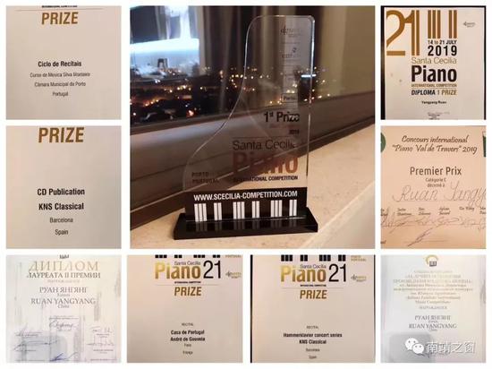 阮扬扬个人资料简历 阮扬扬一个月斩获三个国际比赛大奖详细情况