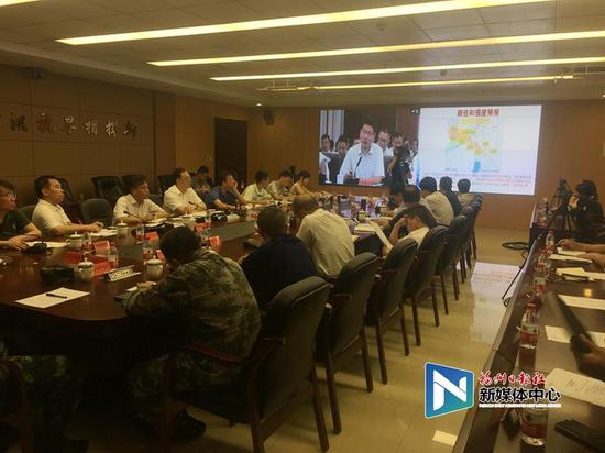 我市收看收听全省防台风工作视频会。