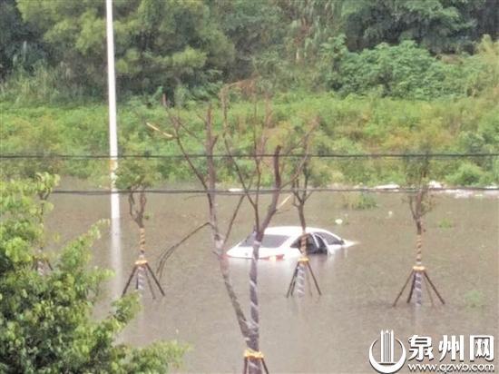 清源山附近积水