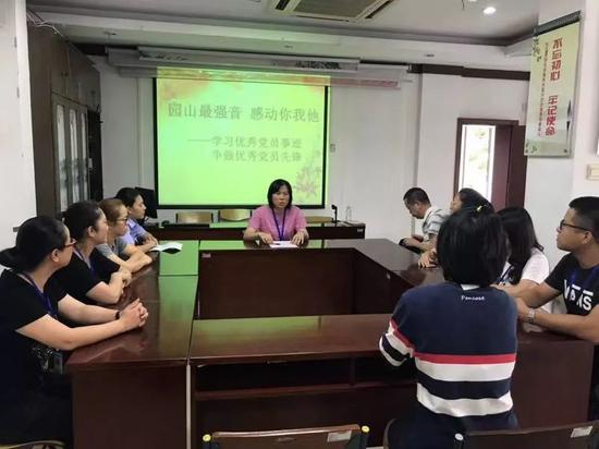 ▲园山社区书院开展“园山最强音”活动,掀起学习先进热潮