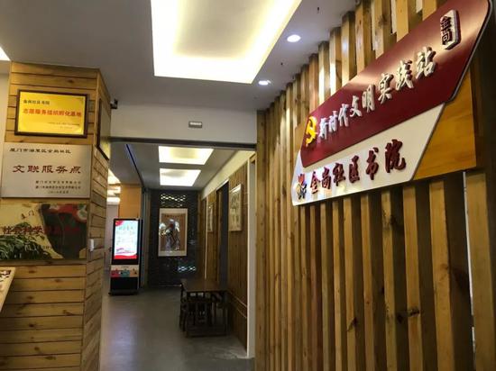 ▲社区书院、新时代文明实践站