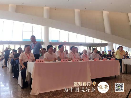 △安溪铁观音国茶工匠新品发布会暨“村企合作”助力乡村振兴捐赠仪式
