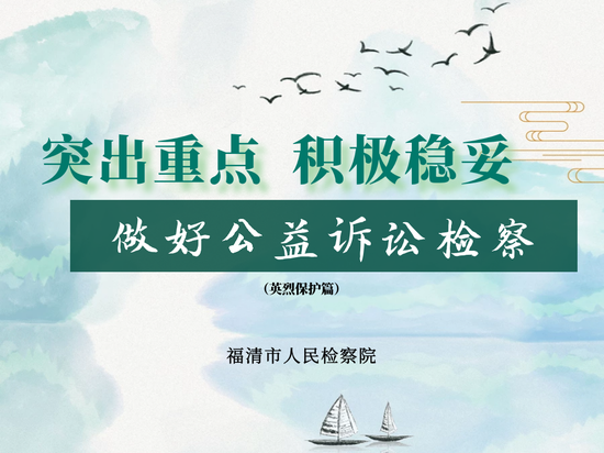 6bd4-isuiksp0210580.png