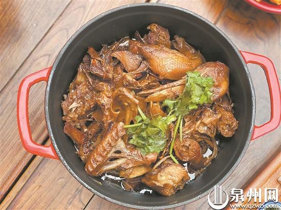 姜母鸭