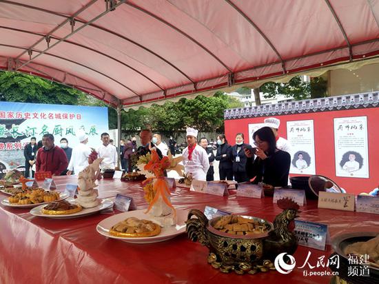 食在名城·创新客家菜肴及长汀名厨风采展。人民网 苏海森摄