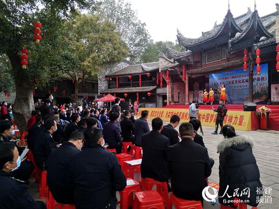 11月28日,《龙岩市长汀历史文化名城保护条例》颁布实施启动仪式现场。人民网 苏海森摄