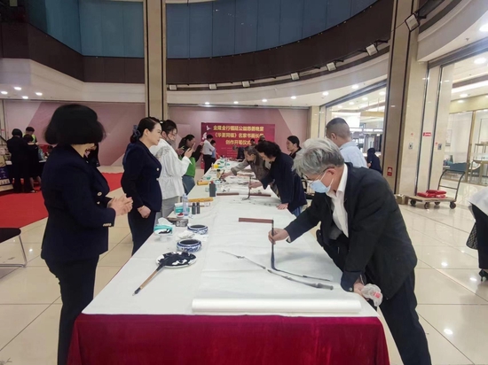 《华夏同福》960米书画长卷创作笔会暨公益捐赠在福州举行