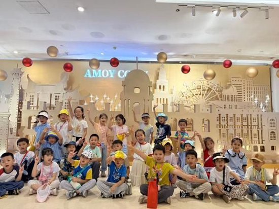 （振兴幼儿园-暑托班探访骑楼主题活动）