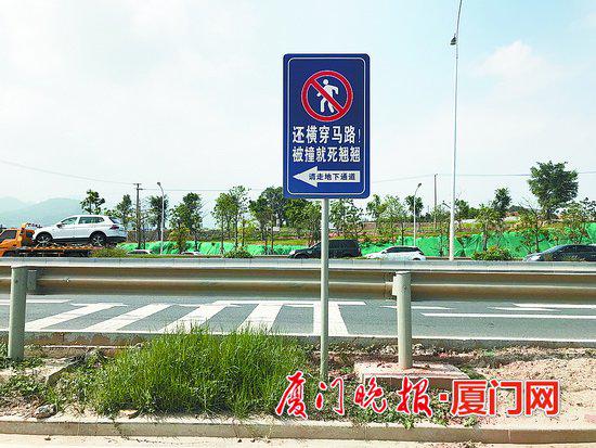 文/图 记者 李晓辉