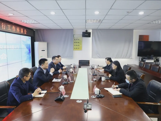 专业审判提正气 高效服务暖人心——仓山区人民法院与福州农商银行召开工作座谈会
