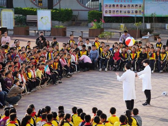 晋江市永和镇启初小学科普秀-悬浮系列