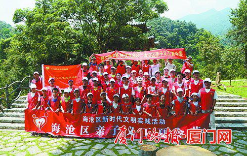 鳌冠人口_海沧区鳌冠小学图片